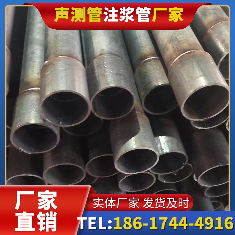 安泽桩基声测管的环保要求与绿色应用