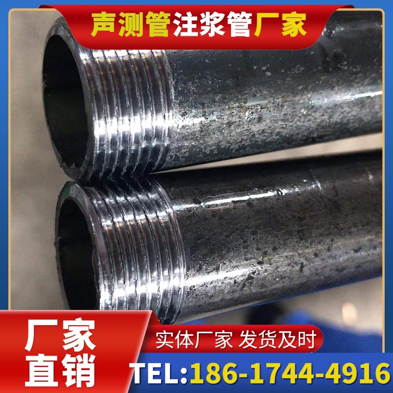 安泽打桩声测管的定制化服务与异形桩基适配