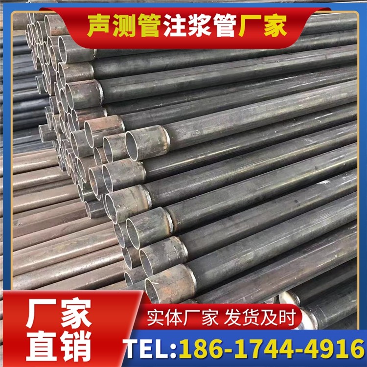 安泽桩基施工声测管的废旧管材回收与再利用