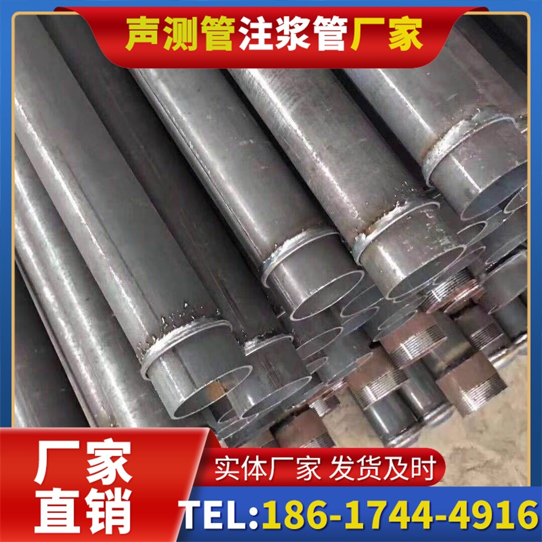安泽桩基声测管施工中的测量控制技术