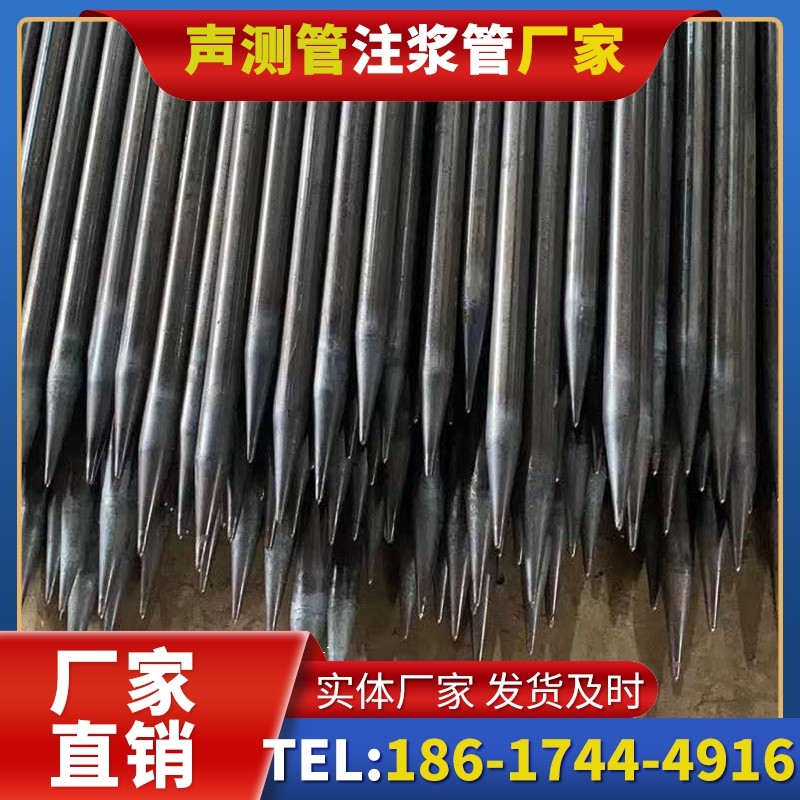 安泽桥梁桩基声测管的荷载适应性设计​