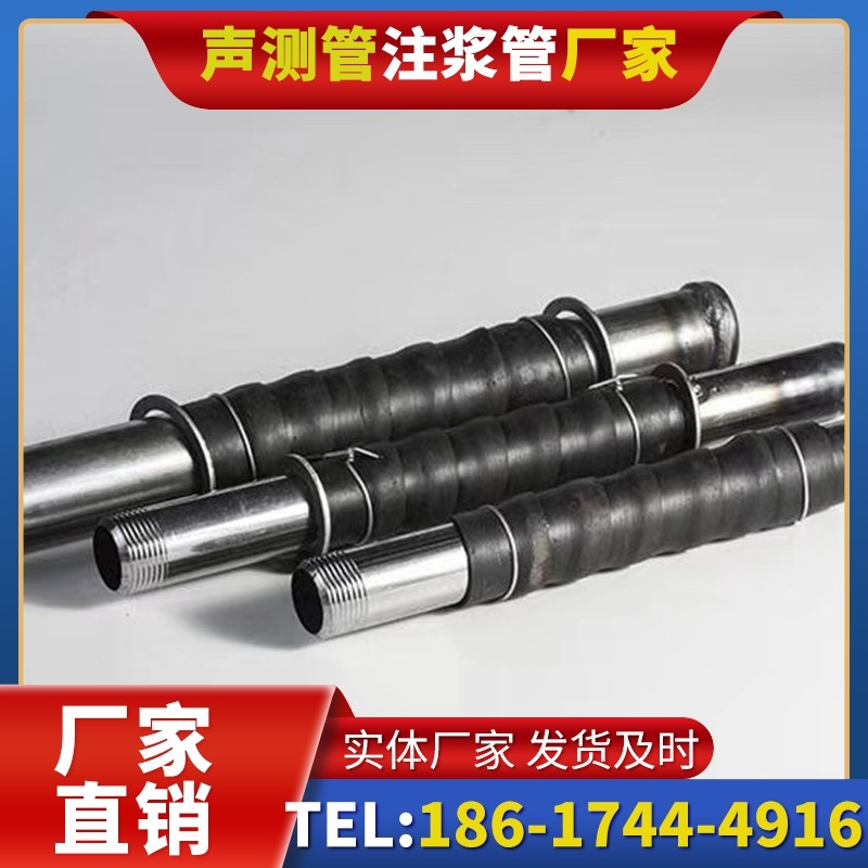 安泽打桩声测管的检测数据解读与应用