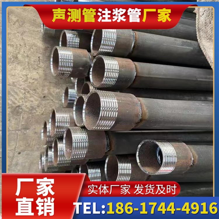 安泽采购批量对声测管价格的影响及议价策略