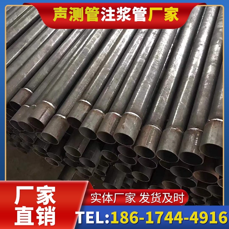 安泽套筒式声测管的用户常见疑问与解答