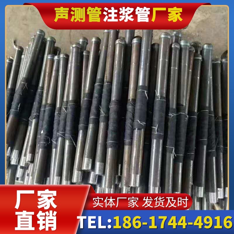 安泽桩基声测管安装后的质量验收标准