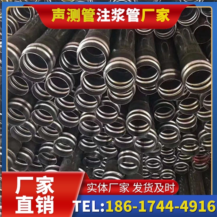 安泽声测管制造厂家的生产工艺差异及影响