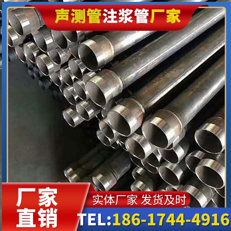 安泽桩基施工声测管在地震区的应用要求