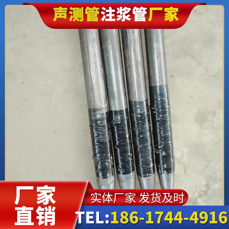 安泽桩基声测管的使用寿命影响因素与延长方法